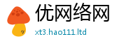 2025年天天免费资料除管家婆中特王中王